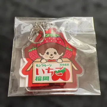 후쿠오카 딸기 몽치치 아크릴 키링 새상품