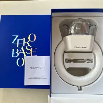 ZEROBASEONE 공식 응원봉