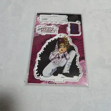 원피스 돈키호테 로시난테 아크릴 스탠드 코라손