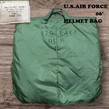 00s 2006년 미군 실물 헬멧 백 스텐실 USAF 구제 의류