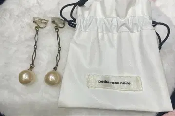 쁘띠 로브 느와르 코튼 펄 롱 귀찌 수납 가방 포함