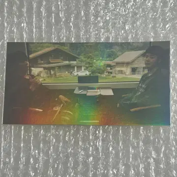 BTS are you sure QQ 혜택 트레이딩 카드