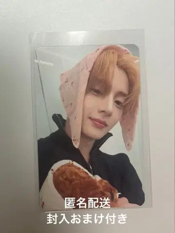 산원 MAKESTAR 혜택 FREAK ALARM