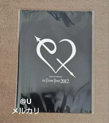 미우라 다이치 DAICHIMIURA exTimeTour2012 팜플렛