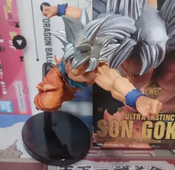 드래곤볼 BWFC 무의식의 극의 손오공