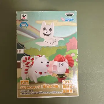 호오즈키의 냉철 치비큥 캐릭터 피규어 세트 레어템