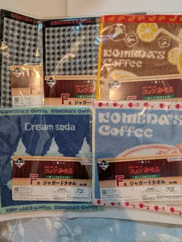 코메다 커피 제일복권