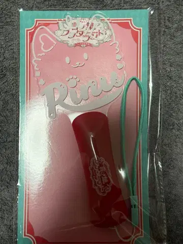 코토노하 원더랜드 응원봉