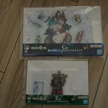 제일복권 기동무투전 G 건담 아크릴 스탠드 C상 E상