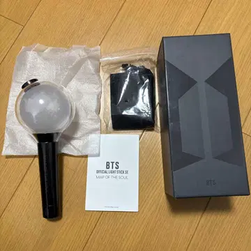 BTS OFFICIAL LIGHT STICK SE