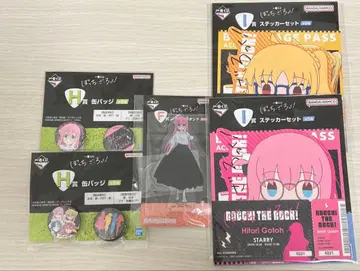 제일복권 히토리 봇치 더 록! 묶음 판매