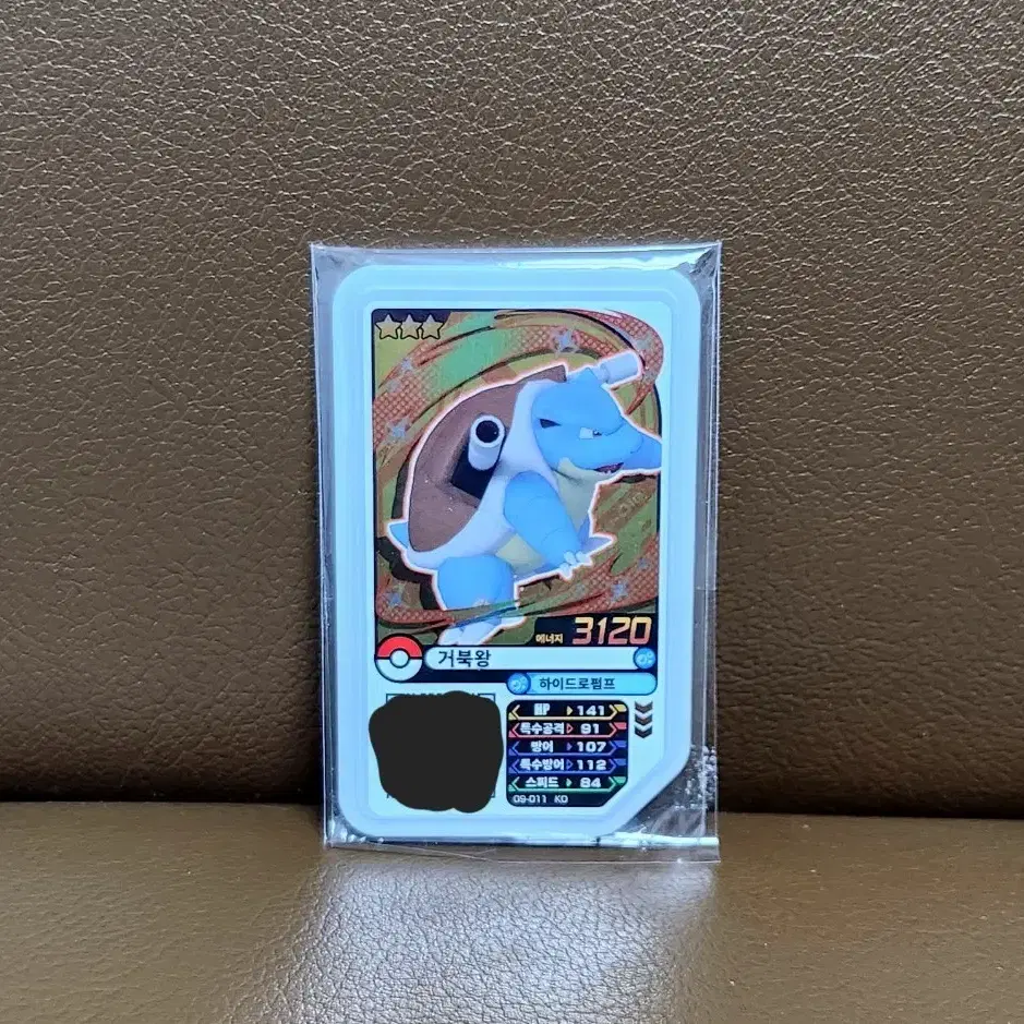 pokemon gaole card Toy Pass Gaole Gaole 22 cards, quick sale