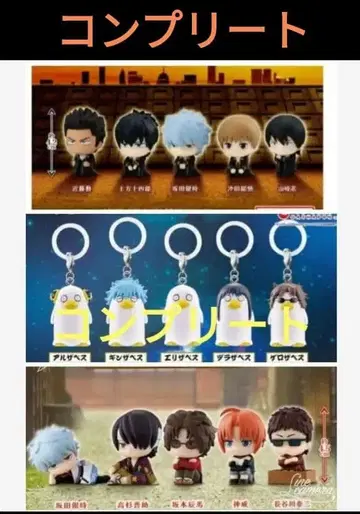 은혼 기다림 메지루시 액세서리 반다이 가챠 엘리자베스 진선조