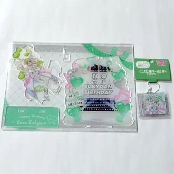 너와 아이돌 프리큐어 키미프리 벌스데이 굿즈 큐어즈 큔