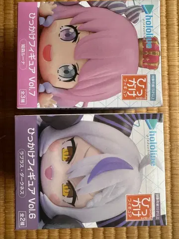 히카케 피규어 Vol.6 & 7 히메모리 루나 라플라스 다크니스