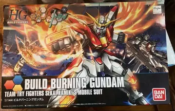 반다이 HG 빌드버닝 건담