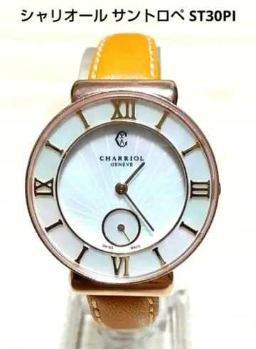 샤리오르 산토로페 스몰 세컨드 ST30PI 여성용 손목시계 부속물 있음