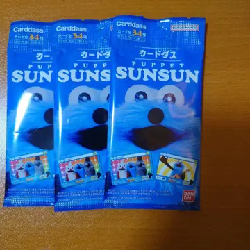 반다이 PUPPET SUNSUN 카드 34 3팩