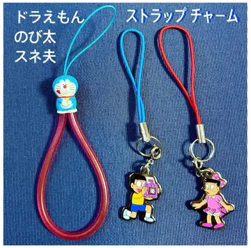 도라에몽 진구 스네오 마스코트 피규어 스트랩 참 당시 물품