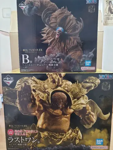 제일복권 원피스 EX 악마를 품은 자들 B상 라스트 원 센고쿠