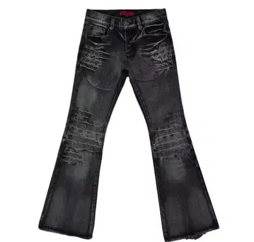 archives Jaded London 류 플레어 진