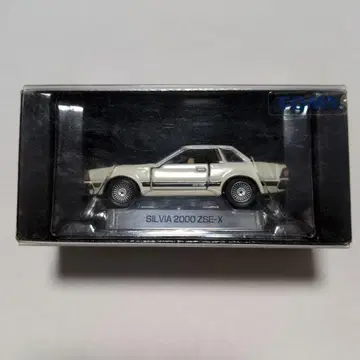 초 레어 상품 TOMICA SILVIA 2000 ZSE-X 미니카