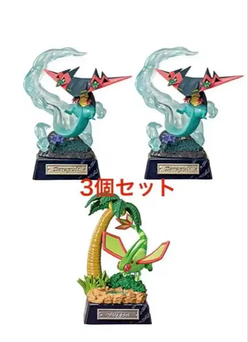 포켓몬 포켓 동상 드래곤 타입 드라팔타 플라이곤 3개 세트