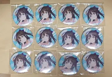 사쿠라자카 시즈쿠 캔뱃지 2