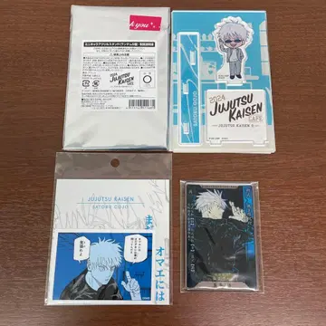 주술회전 고죠 사토루 스탯 카드 미니 캐릭터 아크릴 스탠드 스티커 3종