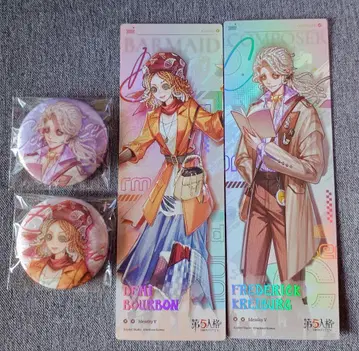 제5인격 중국 miniso 캔뱃지 홀로그램 티켓 작곡가 바텐더