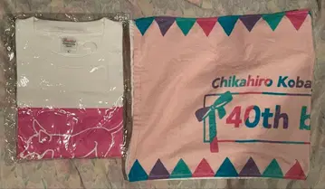 고바야시 치카히로