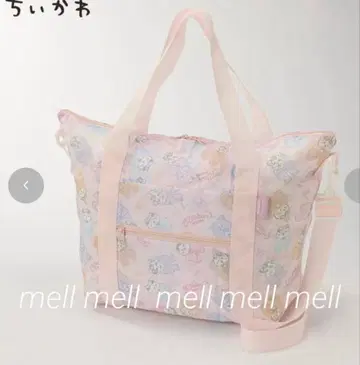 치이카와 시마무라 패커블 토트백