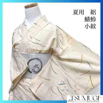 코몬 여름용 명주 잠자리 물결 잠자리 잔디 베이지 기모노 042a d