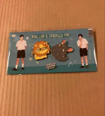 My School President 핀즈 GeminiFourth GMM