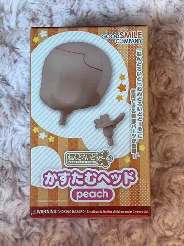 넨도로이드 도르 커스텀 헤드 peach