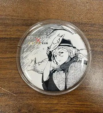 문호 스트레이독스 문스토 나카하라츄야 기념관 캔뱃지