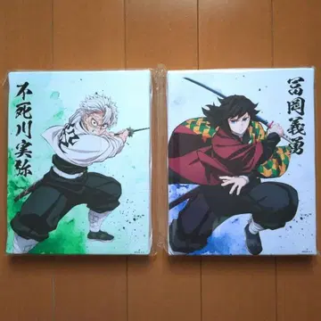 귀멸의 칼날 미니 캔버스 토미오카 기유 시나즈가와 사네미