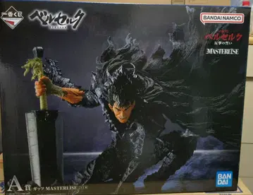 미개봉 베르세르크 제일복권 A상 갓츠