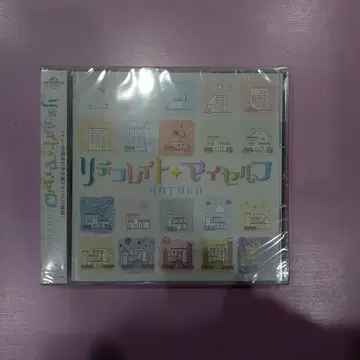 [ 미개봉 새상품 ] KOTOKO [ 리데코레이트 마이셀프 ]