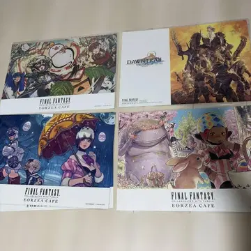 에오르제아 카페 런치 매트