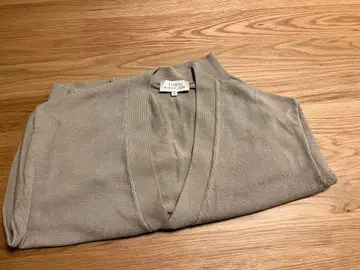 스튜디오 니콜슨 가디건