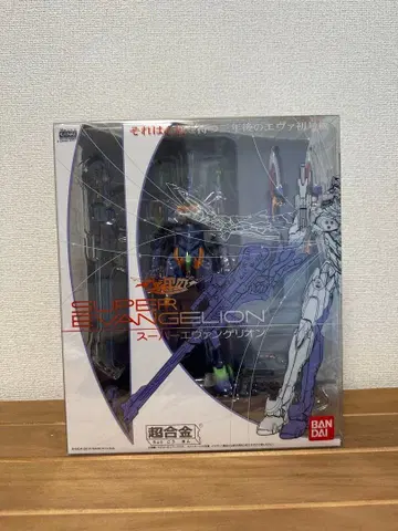 반다이 에반게리온 ANIMA 초합금 슈퍼 에반게리온 미개봉