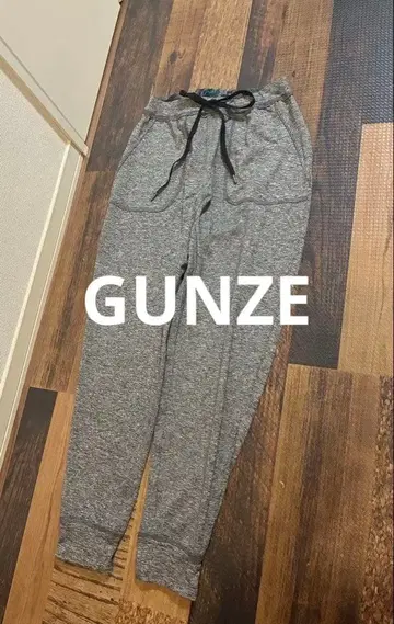 새상품 GUNZE 군제 스웨트 팬츠 조거 팬츠 리버서블 M-L