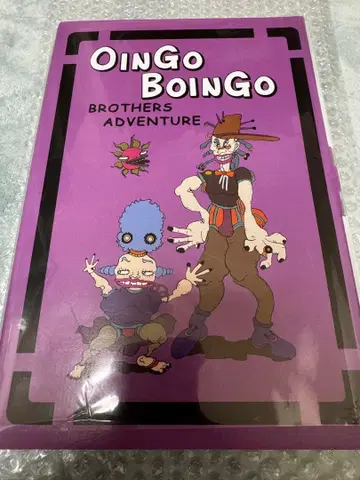 죠죠의 기묘한 모험 유니버설 스튜디오 재팬 오잉고 보잉고 쿠키