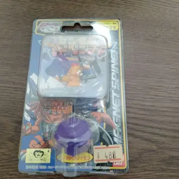 디지몬 어드벤처 마그넷 스피너 메탈그레이몬