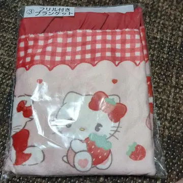 산리오 x mikko 당첨 복권 프릴 달린 담요