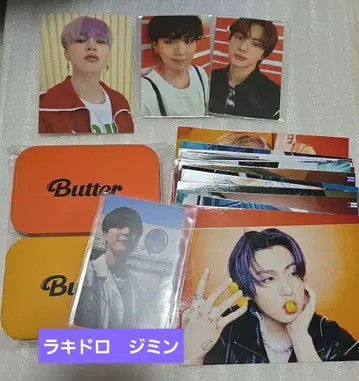 BTS Butter Weverse 특전 케이스 럭키드로우 지민 세트