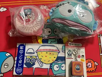 한교동 당첨 복권 파우치 손수건 키링 찜기 세트