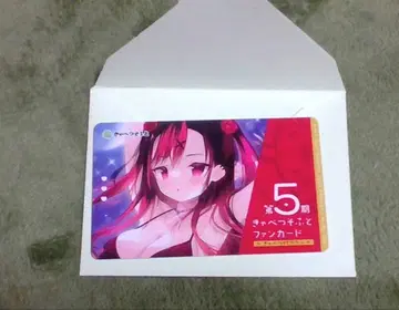 시라타마코 캬베츠소후토 fanbox 주얼리 하츠 아카데미아 시라타마