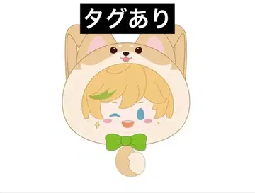 하루카와 소라 모에별 대길 이타백 앙상블 스타즈